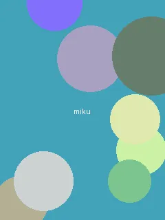 伊人久久精品中文字幕 - 初音未来角色图